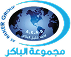 Al Baker Group Logo